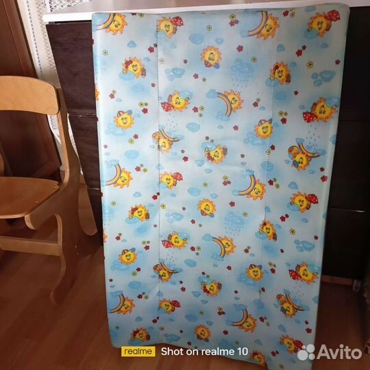 Переносной пеленальник