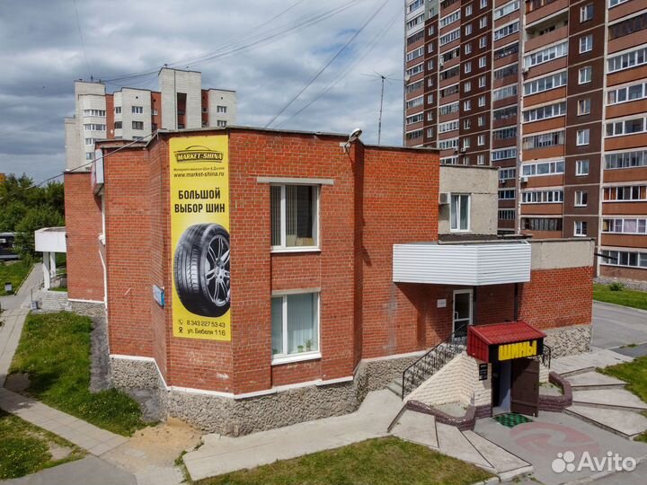 Continental ContiVanContact 100 205/70 R15 106R