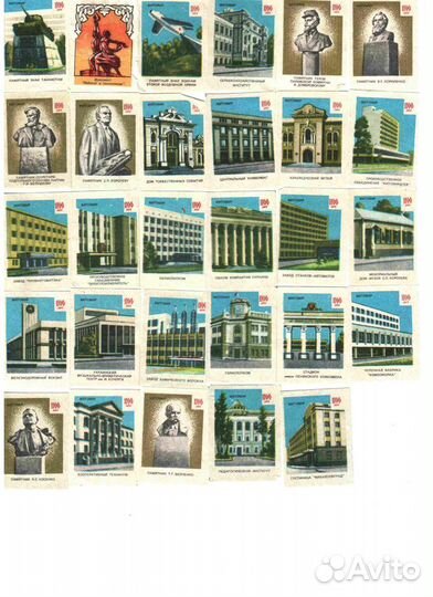 Спичечные этикетки Житомир