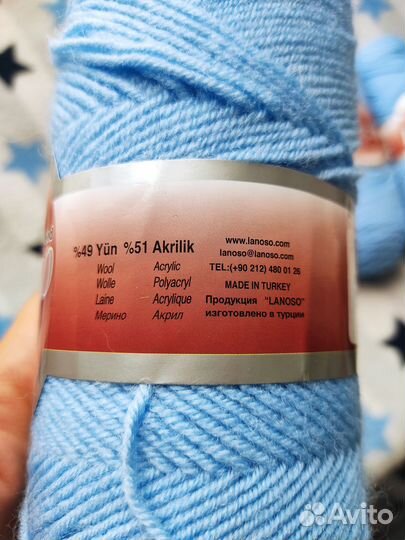 Турецкая пряжа Lanoso