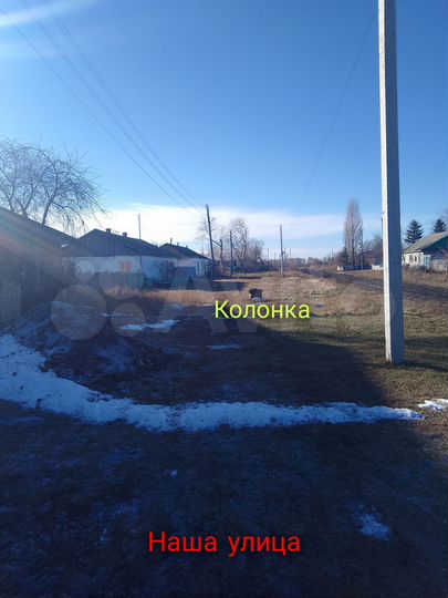 Дом 70 м² на участке 30 сот.