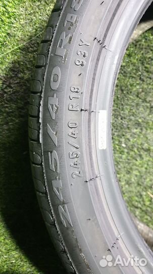 Pirelli Cinturato P7 245/40 R18 93Y