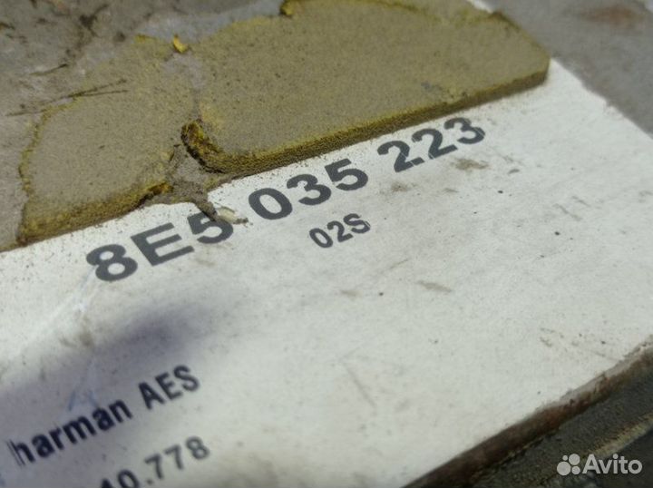 Усилитель звука Audi A4B6 седан BFB 2002