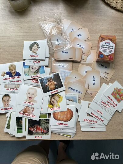 Карточки для изучения английского языка