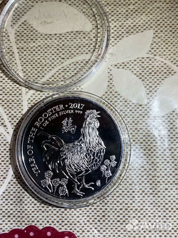 Петух. Лунный календарь. Серебро 2 фунта 2017 года