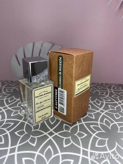 Black Pepper & Amber, Neroli Zielinski & Rozen