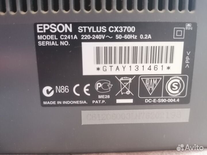 Продам мфу Epson stylus CX3700