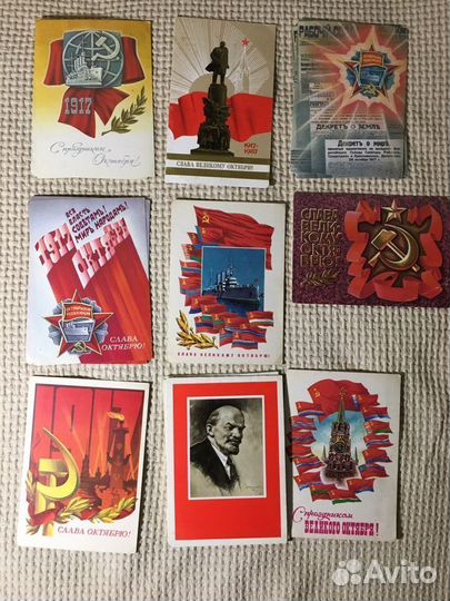 Открытки СССР чистые