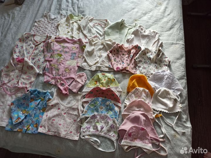 Вещи пакетом