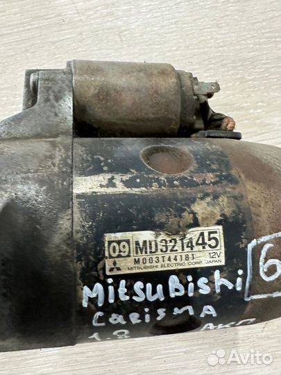 Стартер Mitsubishi Carisma 1.8 оригинал 6574