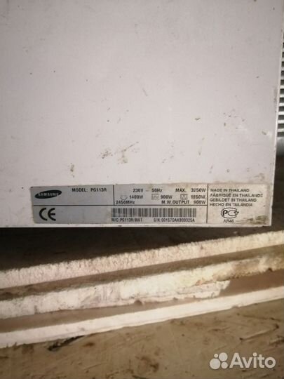 Свч микроволновая печь на запчасти