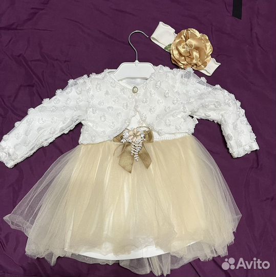 Платье нарядное