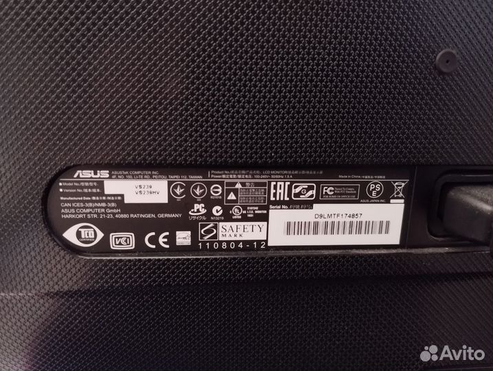 Монитор 23 IPS