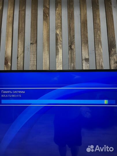 Sony PS4 slim 1tb