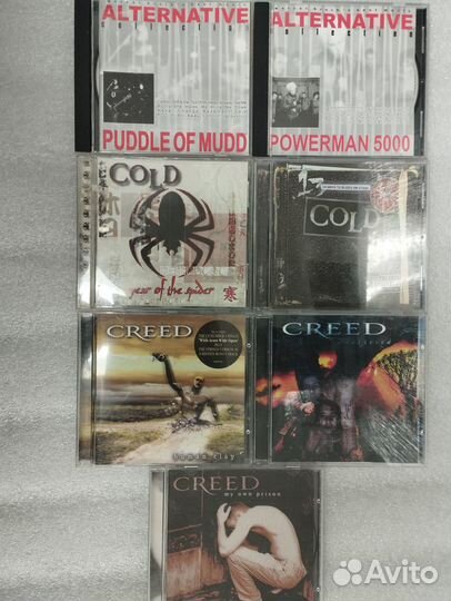 CD 1 Музыкальные диски