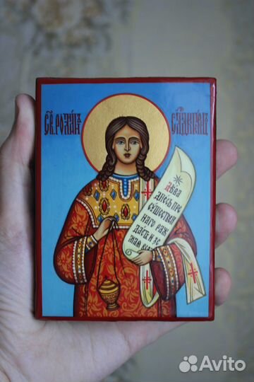 Икона Роман Сладкопевец 12x9