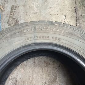 Dunlop Axiom Plus 185/70 R14