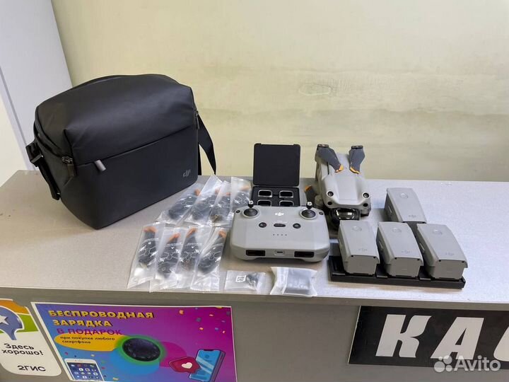 Квадрокоптер DJI Air 2S + 5 оригинальных акб