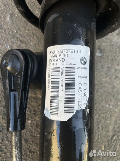 Амортизатор передний правый BMW 1 F20 F21 2 F22