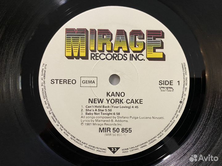LP) kano.1981 (Germany) 1st press