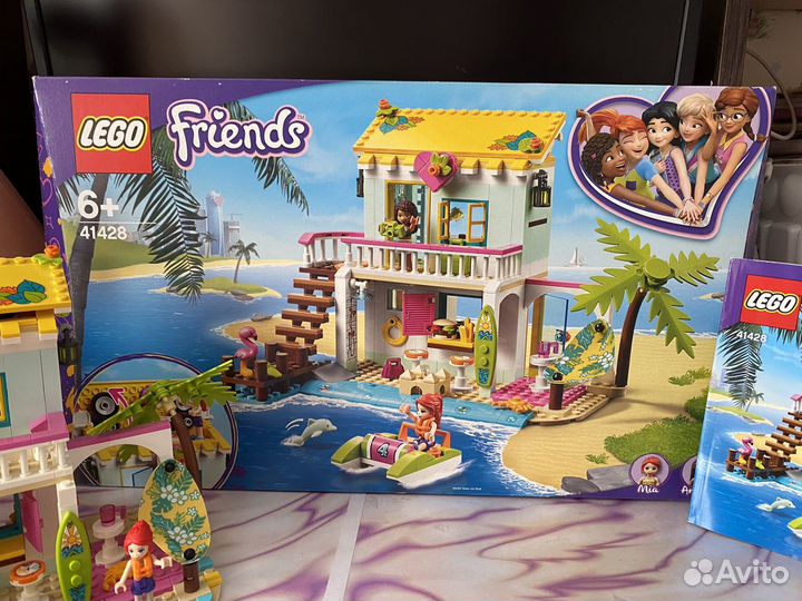 Lego Friends