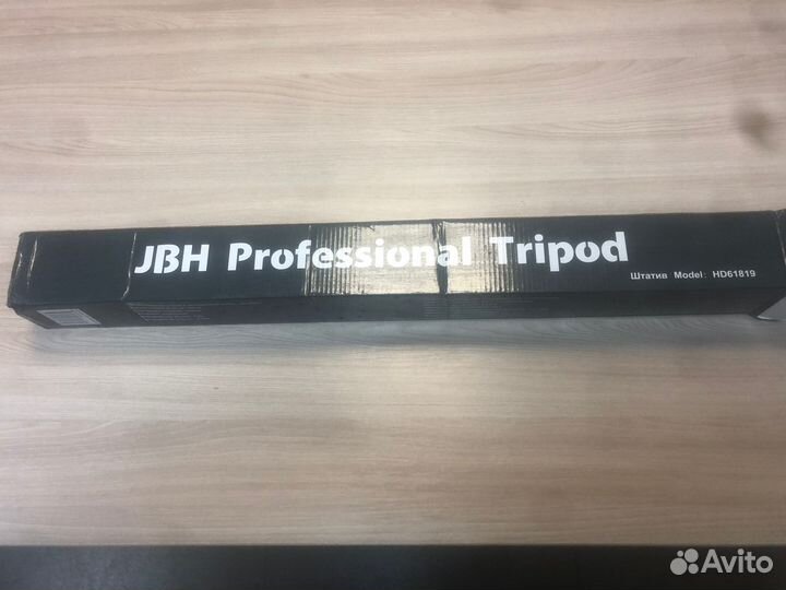 Штатив тренога JBH Professional Tripod HD61819