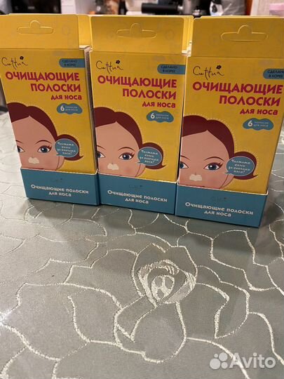 Полоски для носа