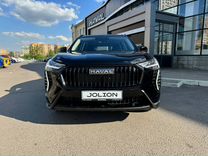 Новый Haval Jolion 1.5 AMT, 2024, цена от 2 099 000 �руб.