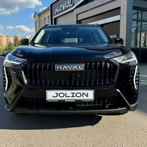 Новый Haval Jolion 1.5 AMT, 2024, цена от 2 099 000 руб.