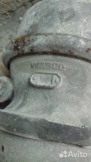 Энергоаккумуляторы