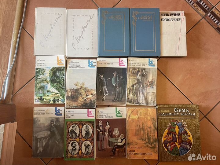 Книги, изданные в СССР, и современные