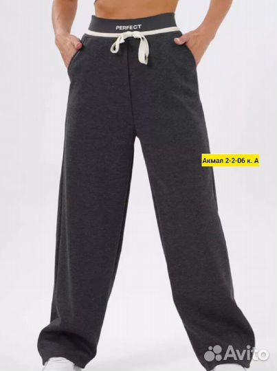 Штаны 42р до 54 размер