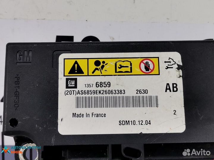 Подушка безопасности Opel Meriva (A) рест. 2010