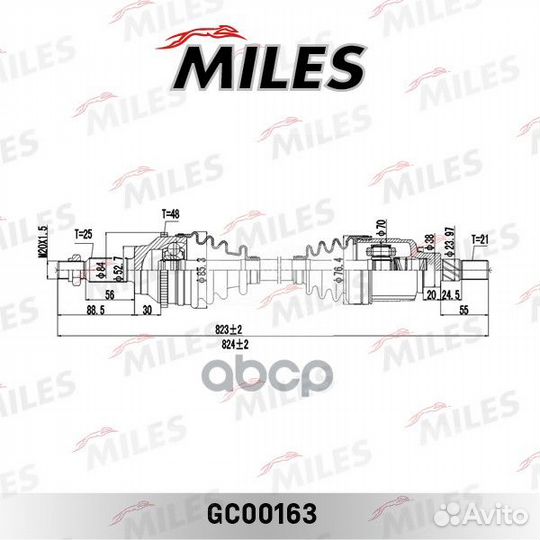 Привод в сборе задний L/R GC00163 Miles