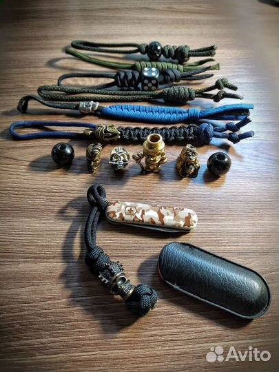 Темляки для ножей / Брелки