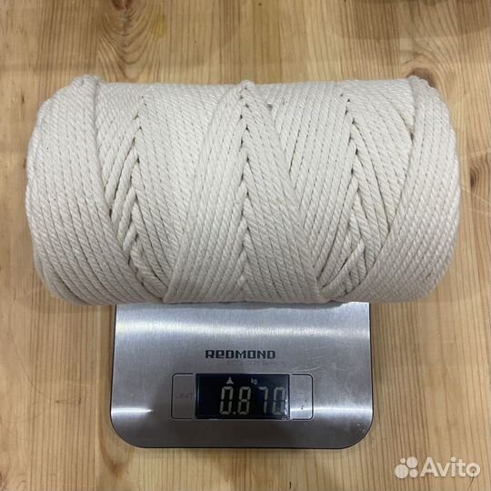 Макраме веревка, нить хлопковая