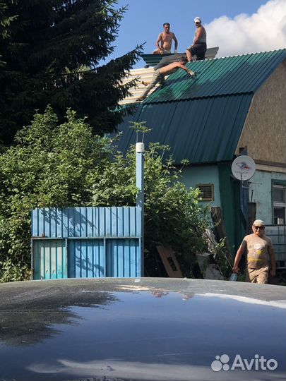 Кровельные работы