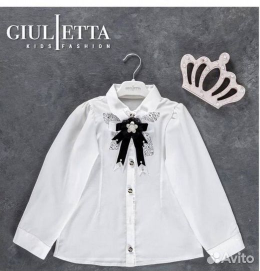 Блузки для школы