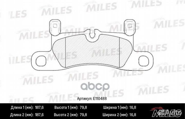 Колодки тормозные porsche cayenne 3.0-4.8 (1KP)