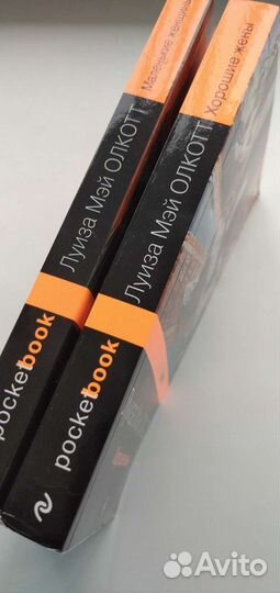 Маленькие женщины