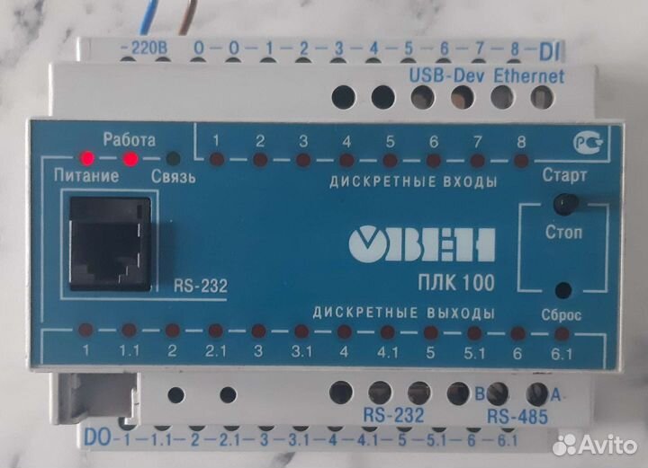 Овен плк 100-220.Р-М