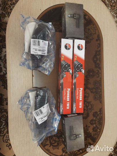 Рулевые тяги