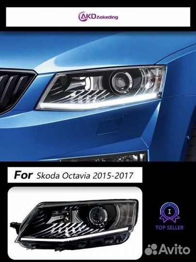 Фары octavia а7 LED v2