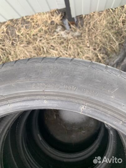 Amtel Planet EVO 225/45 R17