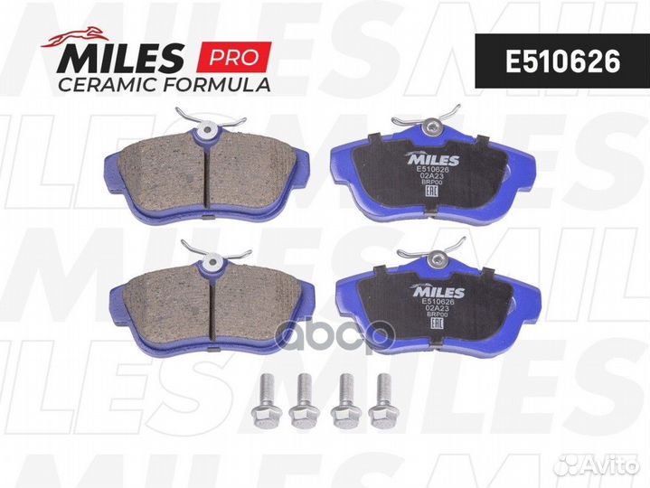 Колодки тормозные citroen jumpy/fiat scudo/peug