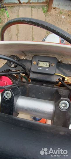 Продам мотоцыкл