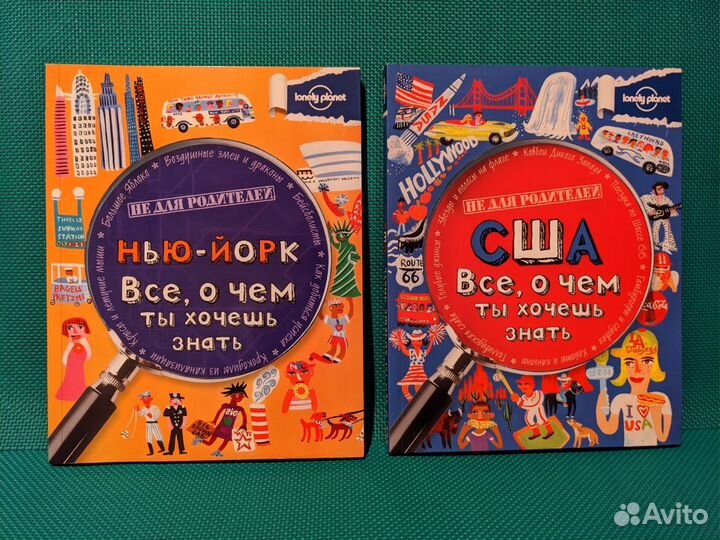 Книги серии 