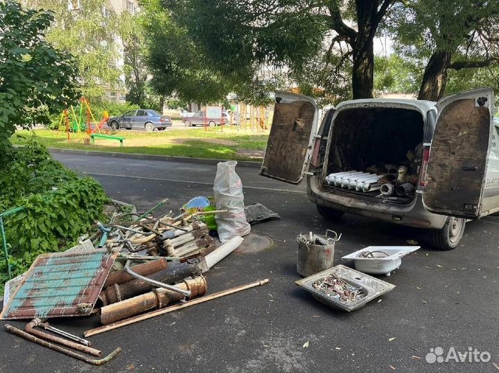 Вывоз металлолома, приём металла, сдать металлолом