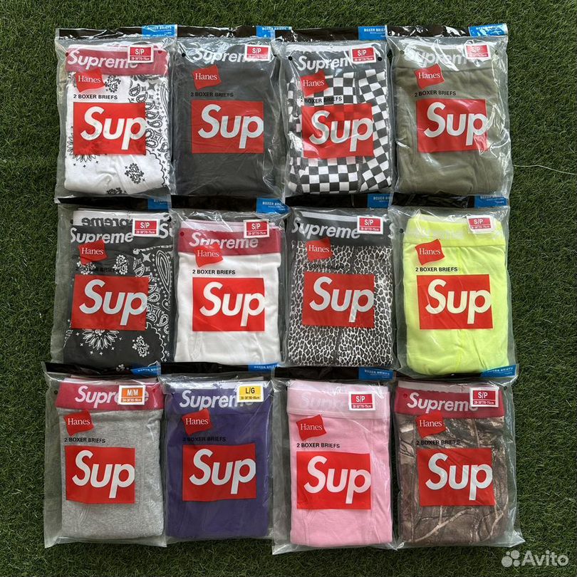 Трусы Supreme Boxer Briefs в наличии