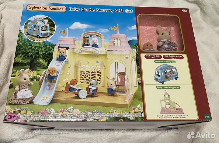 Sylvanian Families Игровая площадка Дворец 5670